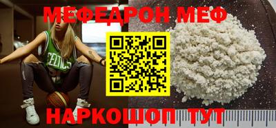 метадон Ливны