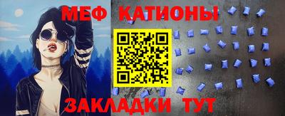 метадон Ливны