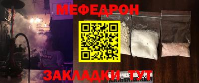 гидропоника Ликино-Дулёво