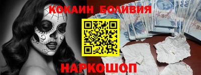гидропоника Ликино-Дулёво