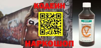 гидропоника Ликино-Дулёво