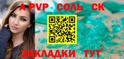 гидропоника Ликино-Дулёво