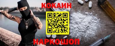 гидропоника Ликино-Дулёво