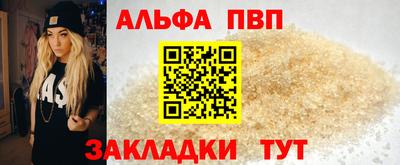 метадон Ливны