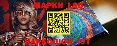 прущая мука Лесосибирск