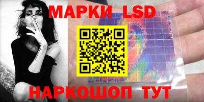 метадон Ливны