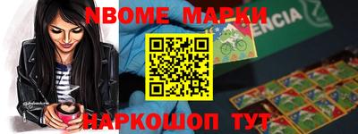 метадон Ливны