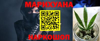 метадон Ливны