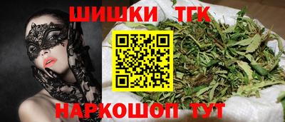 прущая мука Лесосибирск