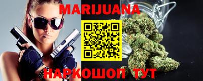 метадон Ливны