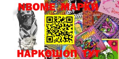 гидропоника Ликино-Дулёво