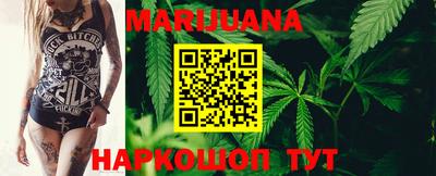 гидропоника Ликино-Дулёво