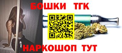 гидропоника Ликино-Дулёво