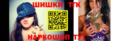 гидропоника Ликино-Дулёво