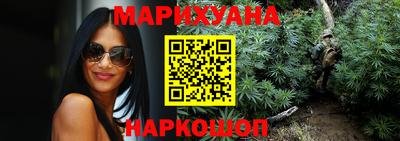 метадон Ливны