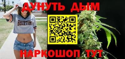 гидропоника Ликино-Дулёво