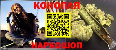 метадон Ливны