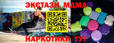 прущая мука Лесосибирск