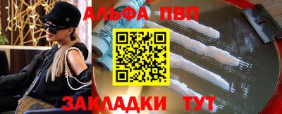 метадон Ливны