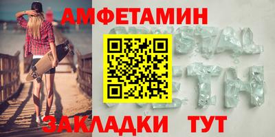 гидропоника Ликино-Дулёво