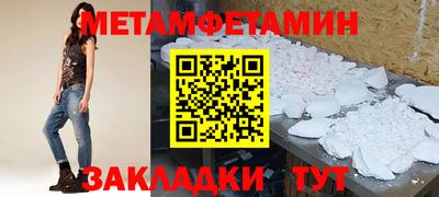 прущая мука Лесосибирск