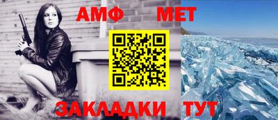 гидропоника Ликино-Дулёво