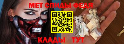 прущая мука Лесосибирск