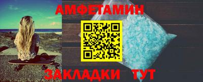 метадон Ливны