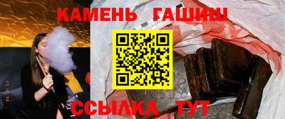 прущая мука Лесосибирск
