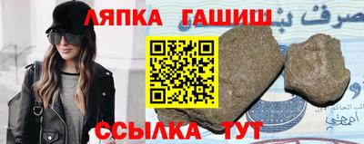 мдма Малгобек