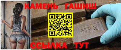метадон Ливны