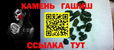 метадон Ливны