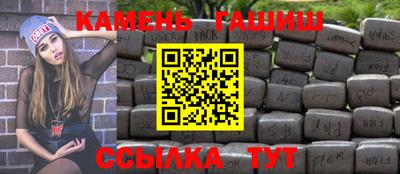 прущая мука Лесосибирск