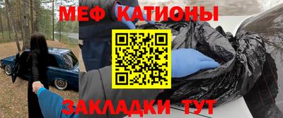 гидропоника Ликино-Дулёво