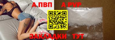 гидропоника Ликино-Дулёво
